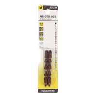 ジェフコム ドライバービット NB-DTB-065 1セット(10個)（直送品）