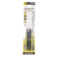 ジェフコム ドライバービット NB-SGT-065 1セット(10個)（直送品）