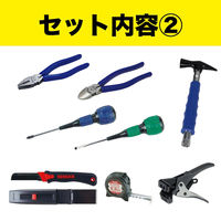 ジェフコム 新人道具15点セット SJT-15SET-B 1セット（直送品）