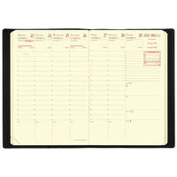 【2026年度1月始まり】ダイアリー クオバディス ビジネスプレステージ　アンパラ　手帳 １週間バーチカルタイプ ブラック 1冊（直送品）