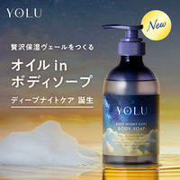 YOLU（ヨル） ディープナイトケアボディソープ 440ml I-ne 液体タイプ
