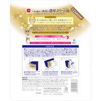 バウンシア ボディソープ プレミアムモイスト シルキーブロッサムの香り 詰替用・1060ml 牛乳石鹸共進社 液体タイプ