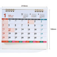 【アウトレット】【2026年度版カレンダー】杉本カレンダー クリアカラーカレンダー SGー9582 1部