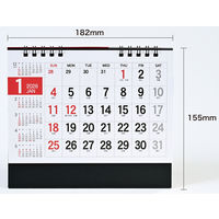 【アウトレット】【2026年度版カレンダー】新藤慶昌堂 リバーシブル・メモ SPー333 1部