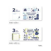 【アウトレット】【2026年度版カレンダー】新日本カレンダー eric 卓上 4200 1冊