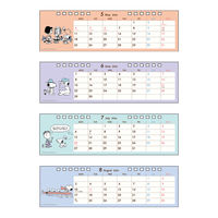 【2026年度版カレンダー】サンスター文具 デスクカレンダースリム　スヌーピー S8521832 1個