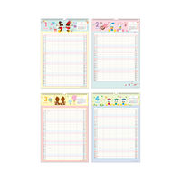 【2026年度版カレンダー】サンスター文具 ウォールカレンダーファミリー　キューティヒップ S8521425 1個