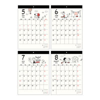 【アウトレット】【2026年度版カレンダー】サンスター文具 ウォールカレンダーシンプル　スヌーピー S8521441 1個
