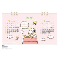 【アウトレット】【2026年度版カレンダー】アートプリントジャパン 26CL/177 ウッドパーツ卓上/PEANUTS 1冊