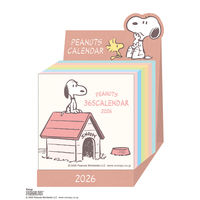 【アウトレット】【2026年度版カレンダー】アートプリントジャパン 26CL/161 ミニチュア日めくり/PEANUTS 1冊