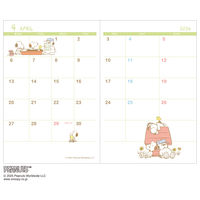 【2026年度版手帳】アートプリントジャパン 26D/M100 B7変形マンスリーピーナッツ ミニ／バルーン 1冊