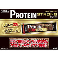 1本満足バー プロテインストロング ココア　1セット（12本）　プロテイン30g　チョコバー　アサヒグループ食品