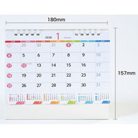 【アウトレット】【2026年度版カレンダー】創日社 卓上 マンスリーインデックス SBー338 1部