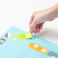 【OF-3の限定カラー】 リヒトラブ おくすりポケット1週間 ブルー  1セット(100枚：20枚入×5袋) オリジナル