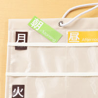 アスクル お薬カレンダー1週間用 ポケット付き　マチなし　１セット（3枚入） オリジナル