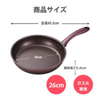 京セラ 福袋 フライパン 2点 ピーラー まな板セット ガス火 1個（わけあり品）