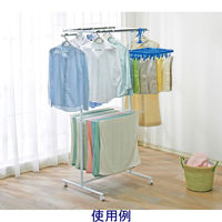 アイリスオーヤマ 室内物干し SLM-820KR 1台（わけあり品）