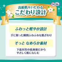 ユニ・チャーム ライフリー うす型軽快パンツ オーガニックコットンタッチ L 1パック（18枚入）