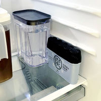 脱臭剤 スマート炭番 冷蔵庫用 置き型 200g 約1～2.5カ月分 日本製 1個 小久保工業所