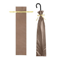 エスパック フロストリボン付ギフトバッグ 傘用 ブラウン 20枚入 FG-UN-AS 1袋(20枚入)（直送品）