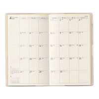 日本能率協会マネジメントセンター 【2026年版】NOLTY マンスリー スリム 月間 日曜始まり イエロー 2723 1冊（直送品）