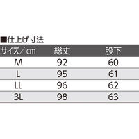 ディーエーピー ダンボールニットパンツ ネイビー M W0180048211 1着（直送品）