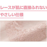 ディーエーピー 3分袖インナー ピンク M W018004901 1枚（直送品）