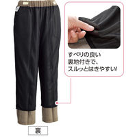 ディーエーピー 着るサプIFMC.おしりスルッとパンツ ベージュ S W018005564 1着（直送品）