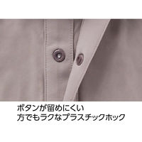 ディーエーピー スルッと着られる3分袖ホックインナー グレージュ S W018006264 1着（直送品）