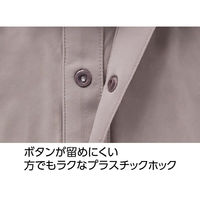 ディーエーピー スルッと着られる8分袖ホックインナー グレージュ S W018006274 1着（直送品）