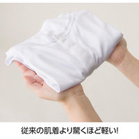 ディーエーピー 着ている感じがしない軽量8分袖ホックインナー ホワイト L W018006292 1着（直送品）