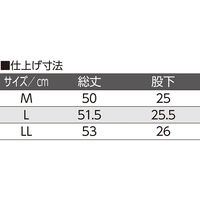 ディーエーピー やわらかガーゼ編5分丈ボトム ベージュ L W01898012 1枚（直送品）