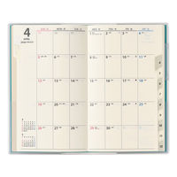 日本能率協会マネジメントセンター 【2026年版】NOLTY マンスリー スリム-i 月間 日曜始まり ターコイズ 2624 1冊（直送品）