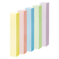 アスクル はたらく ふせん 付箋 極小スリムサイズ 50×7.5mm 1セット（1パック（25冊入）×10） オリジナル