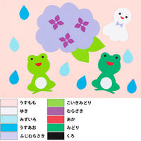 リンテック 色画用紙 ニューカラーR 八切 こいきみどり NCR2388　1包(100枚入)（わけあり品）