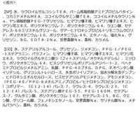 ディアボーテひまわり　ポンプペアセット　スムース＆リペア　　500ml+500g　 クラシエ（わけあり品）