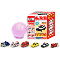 トミカ入浴玉 はたらくトミカ 1セット（3箱）タルガ（わけあり品）