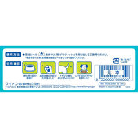 ウェットティッシュ ペット用 ペットキレイ 除菌できる 日本製 80枚 1個 犬 猫 ライオンペット（わけあり品）