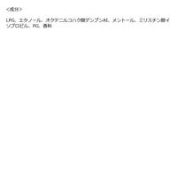 シーブリーズ　アイスドライシャンプー シトラスシャーベットの香り 140g ファイントゥデイ SEA BREEZE（わけあり品）