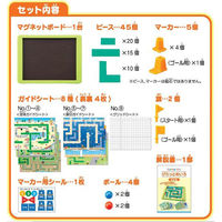 くもん出版 ぴたっとめいろ PM-10 1個（わけあり品）