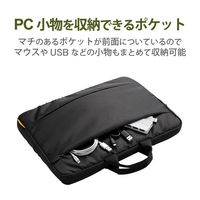 パソコンケース PCバッグ 13.3インチ ハンドル付 5個入 ブラック BM-IBH13BK/05 エレコム 1セット(5個入)（わけあり品）