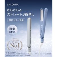 SALONIA（サロニア） ストレートへアアイロン アイスグレー 24mm  I-ne
