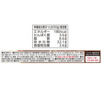 ハウス食品 ぎゅっと濃厚 玉ねぎカレー ブイヨン風味仕立て 中辛 150g 1セット（1個×3）レンジ対応 レトルト
