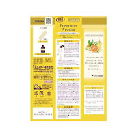 お部屋の消臭力 Premium Aroma Stick スイートオレンジ＆ベルガモット 詰替 1セット（3個） エステー（わけあり品）