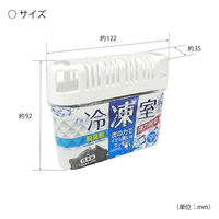 脱臭剤 炭番 冷凍室用 置き型 120g  強力脱臭 約5～6カ月分 日本製 1セット（1個×5）小久保工業所