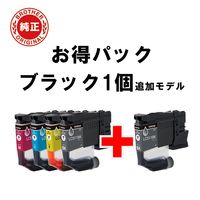 ブラザー  純正インクカートリッジ LC511ー4PK+LC511BK 4色パック＋ブラック 1パック(5個入)  オリジナル