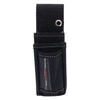 三共コーポレーション スリムツールケース3段 #582010 1個（直送品）