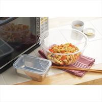 ヨシカワ 耐熱レンジボウル 24cm 4003064 1個（直送品）