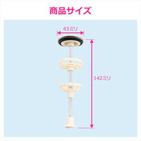 ガオナ 洗面用排水栓 洗面化粧台 直径43mm×全長142mm ポップアップ式 簡単交換 ヘアキャッチャー付き GA-MG065 1個（直送品）