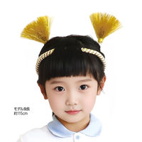 アーテック かんたんねじりはちまき 赤/白/金 18789 1セット(1本×3)（直送品）